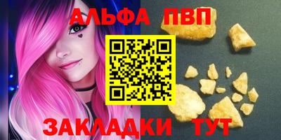 прущие грибы Гусев
