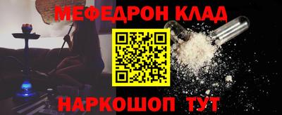 прущие грибы Гусев
