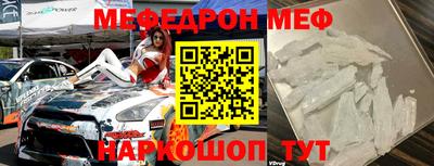 экстази Донецк