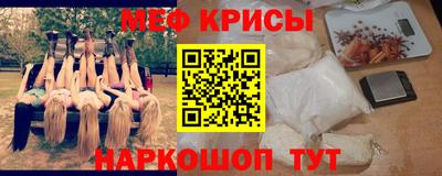каннабис Гусиноозёрск