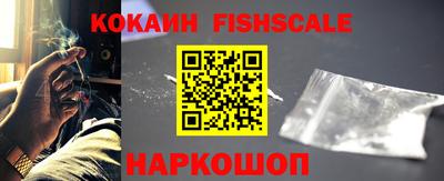 мет Донской