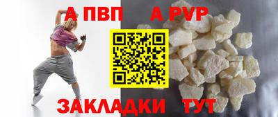 СК Гусь-Хрустальный