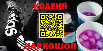 СК Гусь-Хрустальный