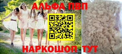 мет Донской