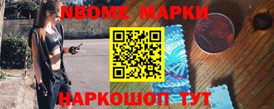 каннабис Гусиноозёрск