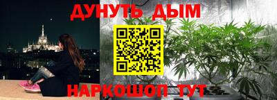 экстази Донецк