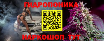 экстази Донецк