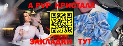 экстази Донецк