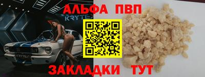 мет Донской