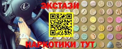 мет Донской