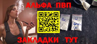 крисы Дубна