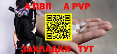 мет Донской