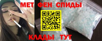 крисы Дубна