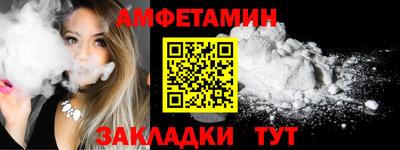 крисы Дубна