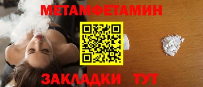экстази Донецк