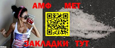 крисы Дубна