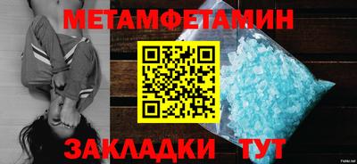 экстази Донецк