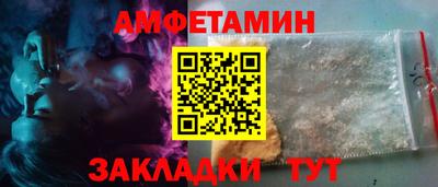 экстази Донецк