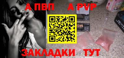 прущие грибы Гусев