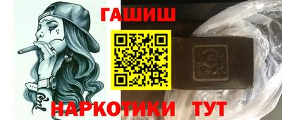 СК Гусь-Хрустальный