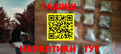 мет Донской