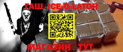 прущие грибы Гусев