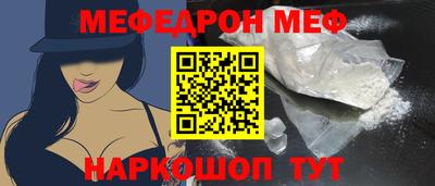 каннабис Гусиноозёрск