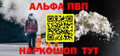 экстази Донецк