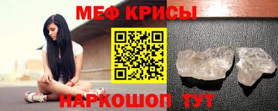 прущие грибы Гусев