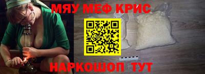 мет Донской