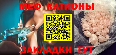 каннабис Гусиноозёрск