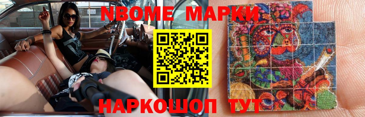 ЛСД экстази кислота  Вход с VPN  Малоярославец  Лсд 25 экстази кислота 